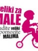 HUMANITARNA AKCIA