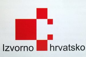 OZNAKA IZVORNO HRVATSKO NA BARANJSKIM PROIZVODIMA